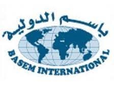 Listing Logo