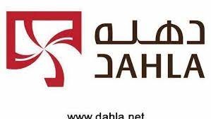 Listing Logo