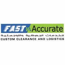 Listing Logo