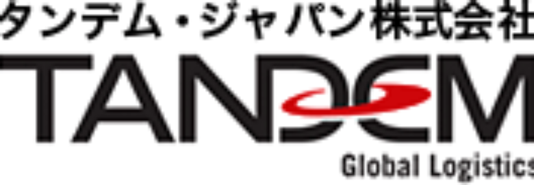 TANDEM GLOBAL LOGISTICS JAPAN CO.,LTD.