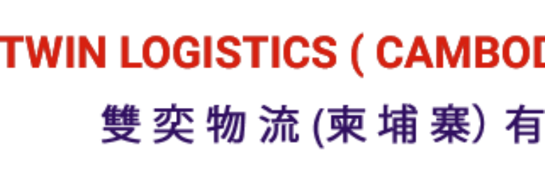 TWIN LOGISTICS VIETNAM CO., LTD