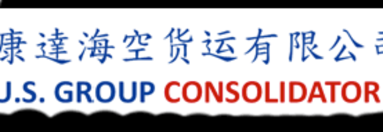 US GROUP CONSOLIDATOR PTE LTD