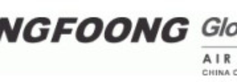 WANGFOONG TRANSPORTATION LTD