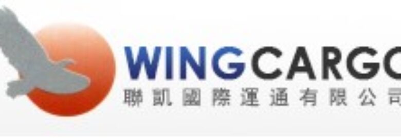 WING CARGO SYSTEMS CO LTD