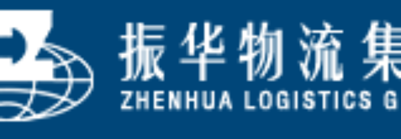 ZHENHUA LOGISTICS GROUP CO., LTD.